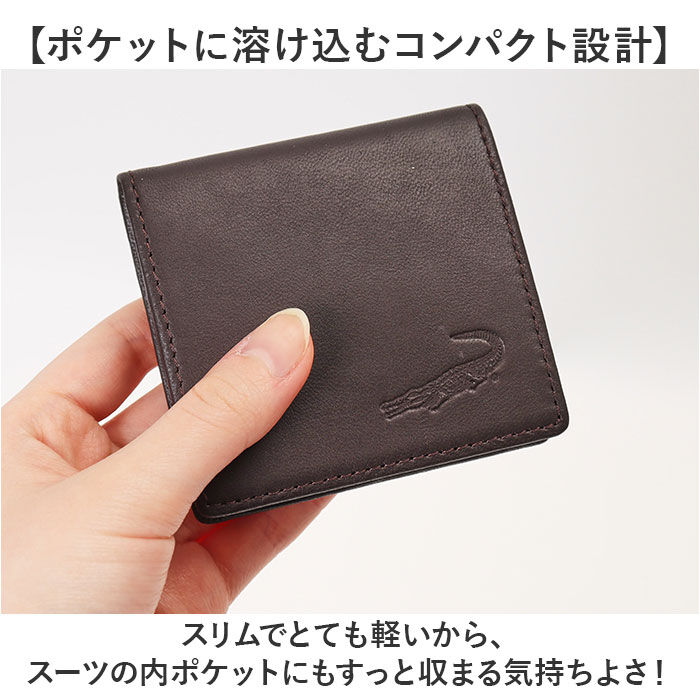 BACKYARD FAMILY「Crocodile 小銭入れ 通販 財布 メンズ コインケース クロコダイル 羊革 レザー」|コインケース|