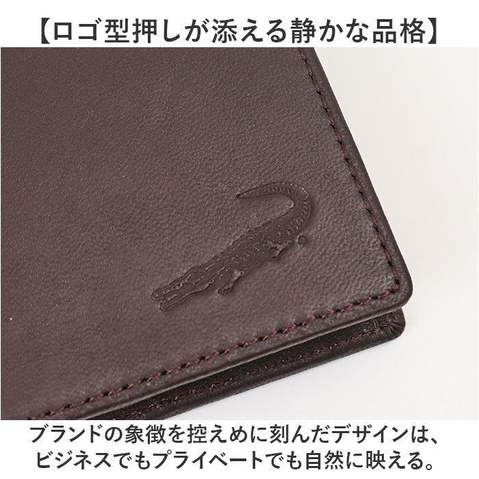 BACKYARD FAMILY「Crocodile 小銭入れ 通販 財布 メンズ コインケース クロコダイル 羊革 レザー」|コインケース|