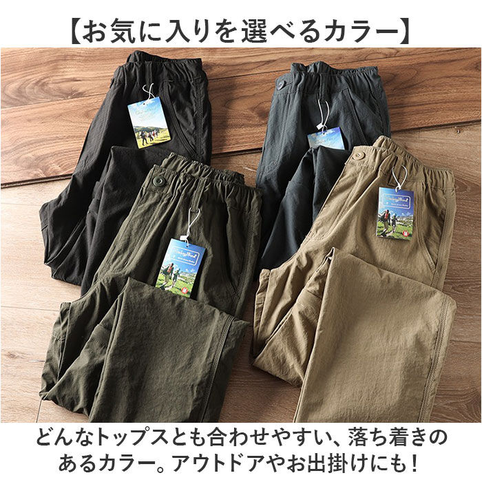 BACKYARD FAMILY「カーゴパンツ メンズ 通販 ワークパンツ カーゴ パンツ ボトムス 作業着 ズボン ずぼん 男性」|その他|