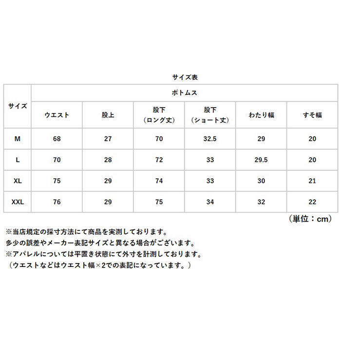 BACKYARD FAMILY「カーゴパンツ メンズ 通販 ワークパンツ カーゴ パンツ ボトムス 作業着 ズボン ずぼん 男性」|その他|