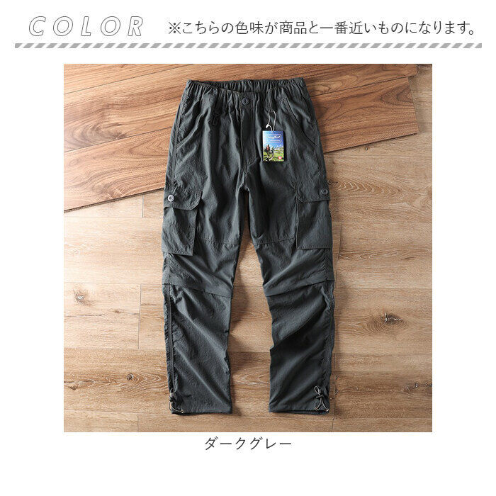 BACKYARD FAMILY「カーゴパンツ メンズ 通販 ワークパンツ カーゴ パンツ ボトムス 作業着 ズボン ずぼん 男性」|その他|
