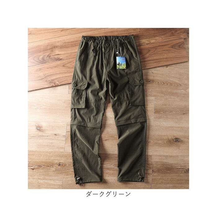 BACKYARD FAMILY「カーゴパンツ メンズ 通販 ワークパンツ カーゴ パンツ ボトムス 作業着 ズボン ずぼん 男性」|その他|
