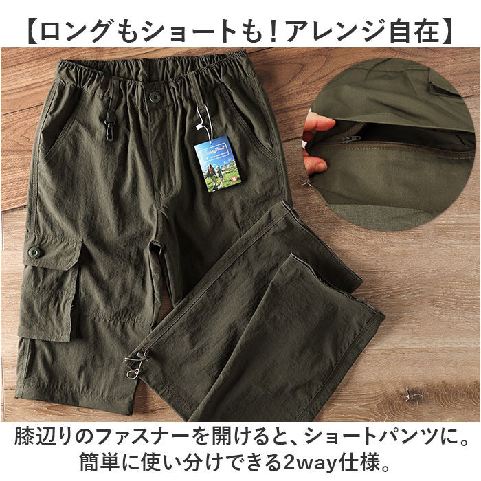 BACKYARD FAMILY「カーゴパンツ メンズ 通販 ワークパンツ カーゴ パンツ ボトムス 作業着 ズボン ずぼん 男性」|その他|