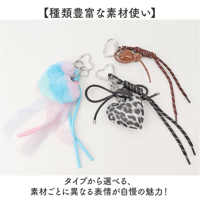 BACKYARD FAMILY「ALTROSE バッグチャーム アルトローズ 通販 キーチャーム キーホルダー キーリング バッグ」|その他|