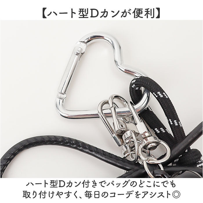 BACKYARD FAMILY「ALTROSE バッグチャーム アルトローズ 通販 キーチャーム キーホルダー キーリング バッグ」|その他|