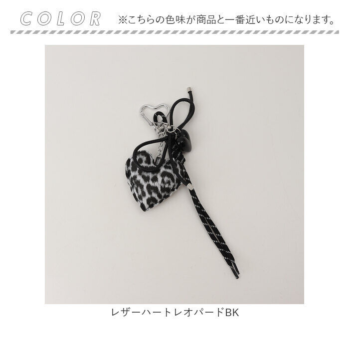 BACKYARD FAMILY「ALTROSE バッグチャーム アルトローズ 通販 キーチャーム キーホルダー キーリング バッグ」|その他|