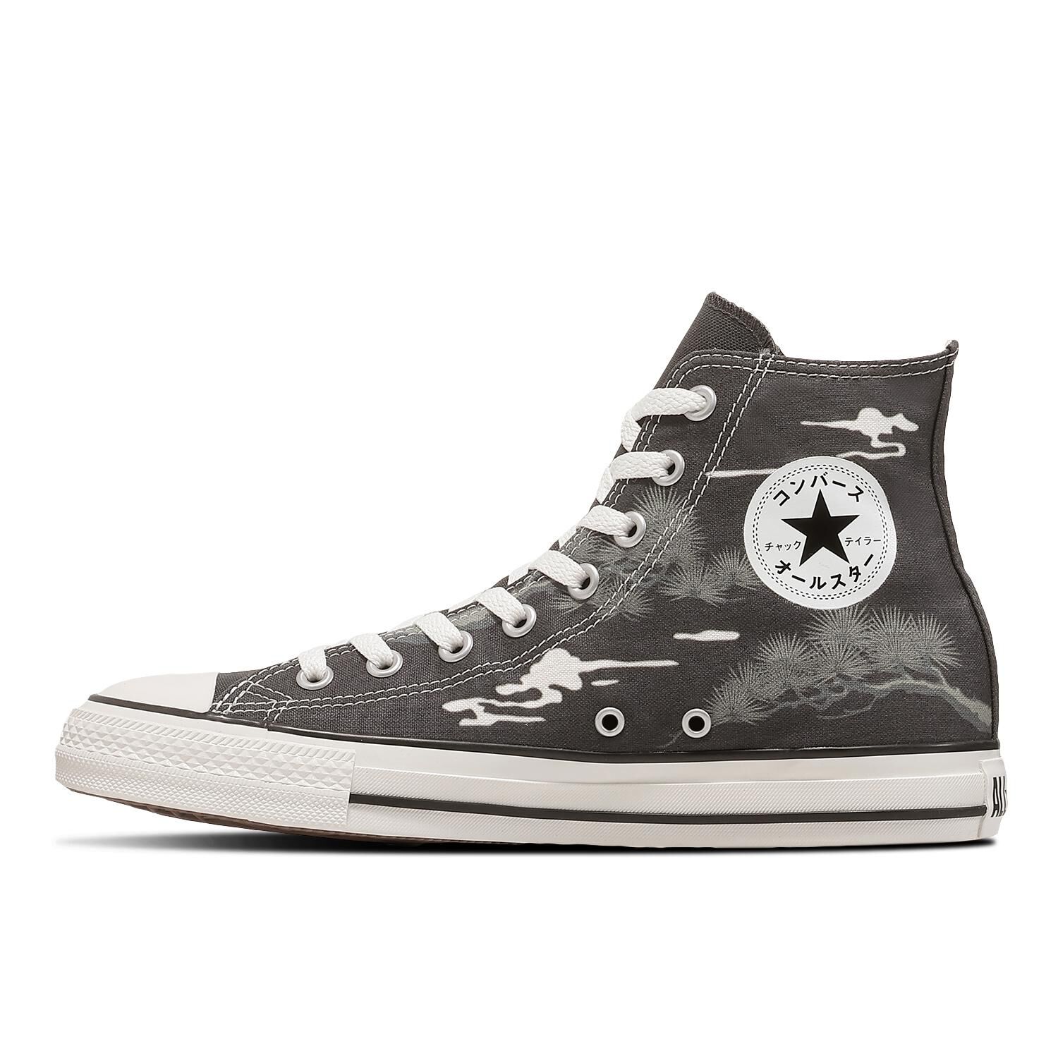 CONVERSE「【CONVERSE】AS JB HI」|スニーカー|マルチ