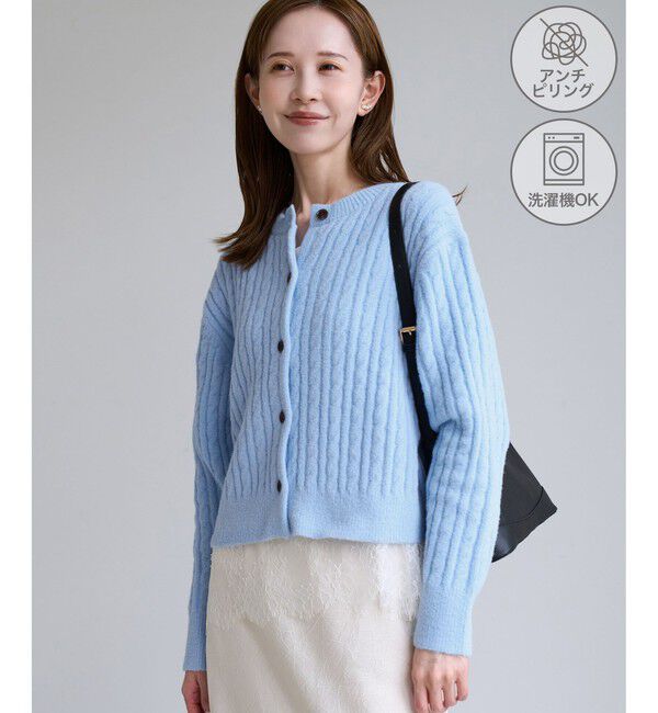 Rope&rsquo;Picnic「スフレニット ケーブルショートカーディガン」|カーディガン|サックス(48)