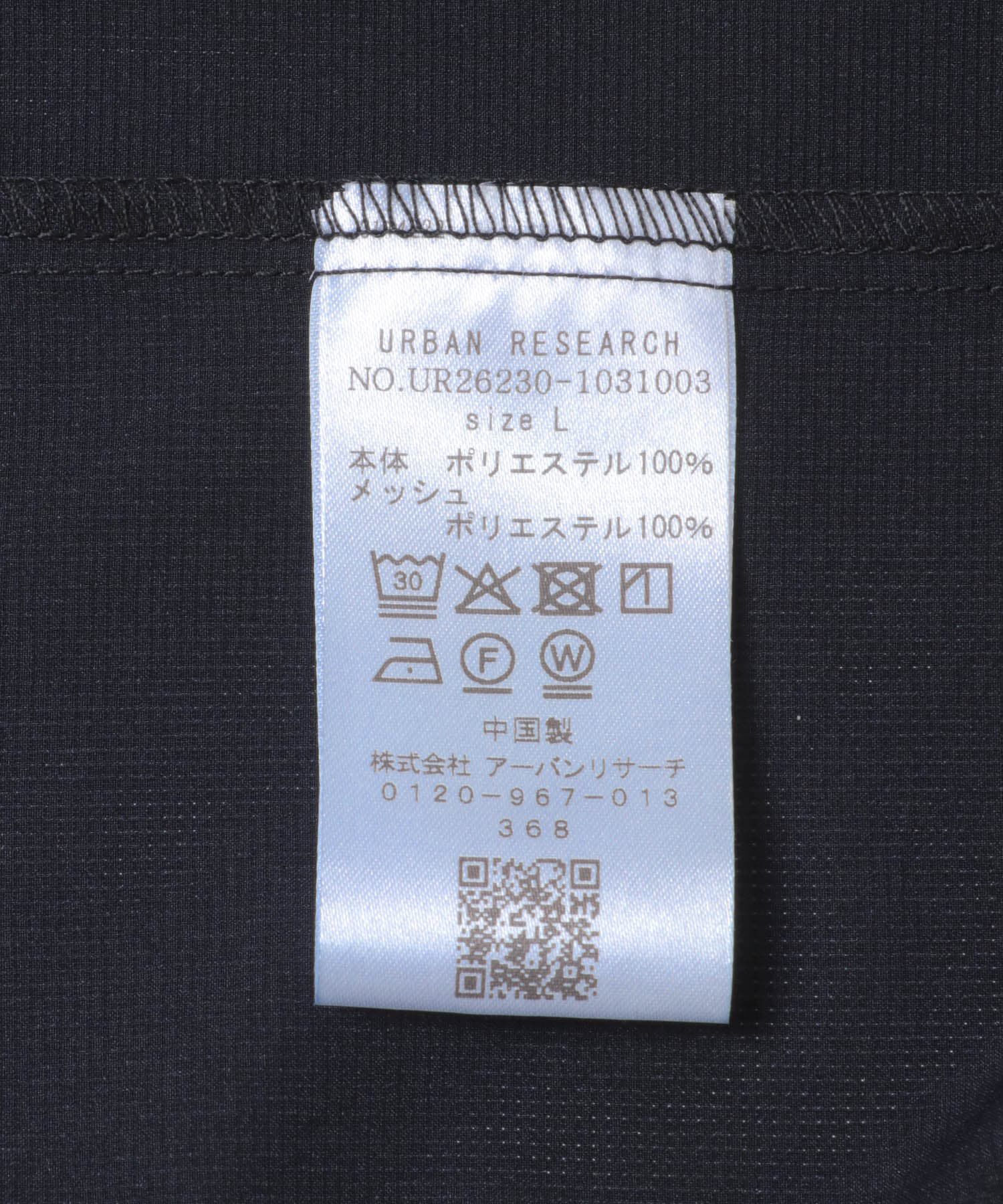 URBAN RESEARCH「『洗濯可/防シワ/撥水』COOL DOTS SHORT-SLEEVE SHIRTS」|シャツ・ブラウス|