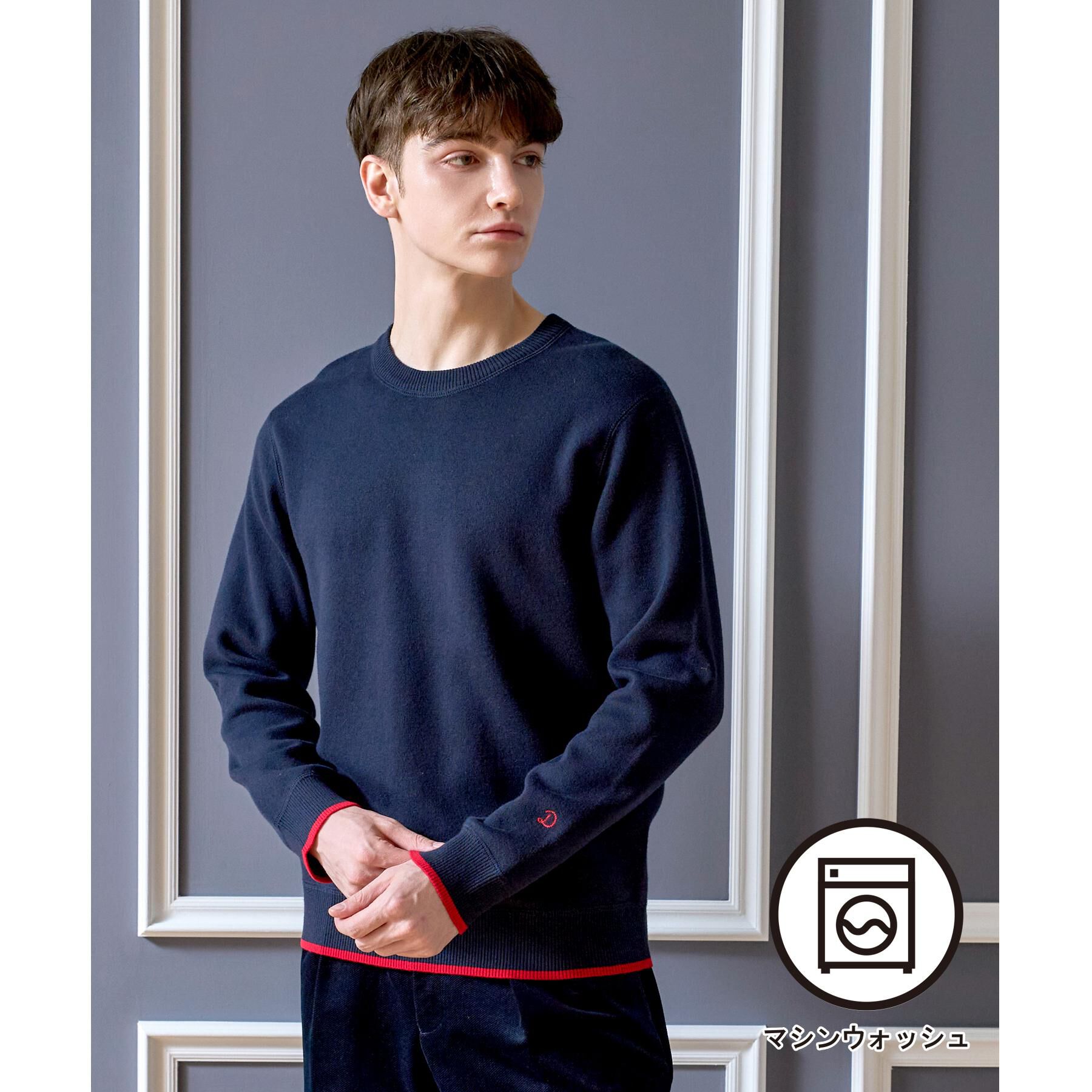 DRESSTERIOR「【6色展開/洗濯機可】コットンカシミヤ スムースニット」|ニット・セーター|ネイビー(094)