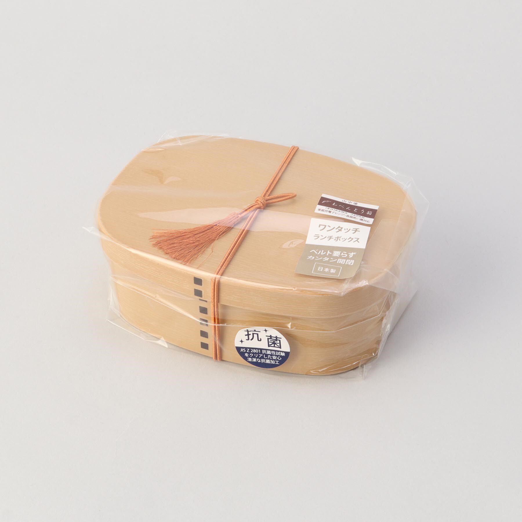 212 KITCHEN STORE「抗菌わっぱワンタッチ一段ランチボックス(仕切付) 白木」|食器・キッチングッズ|