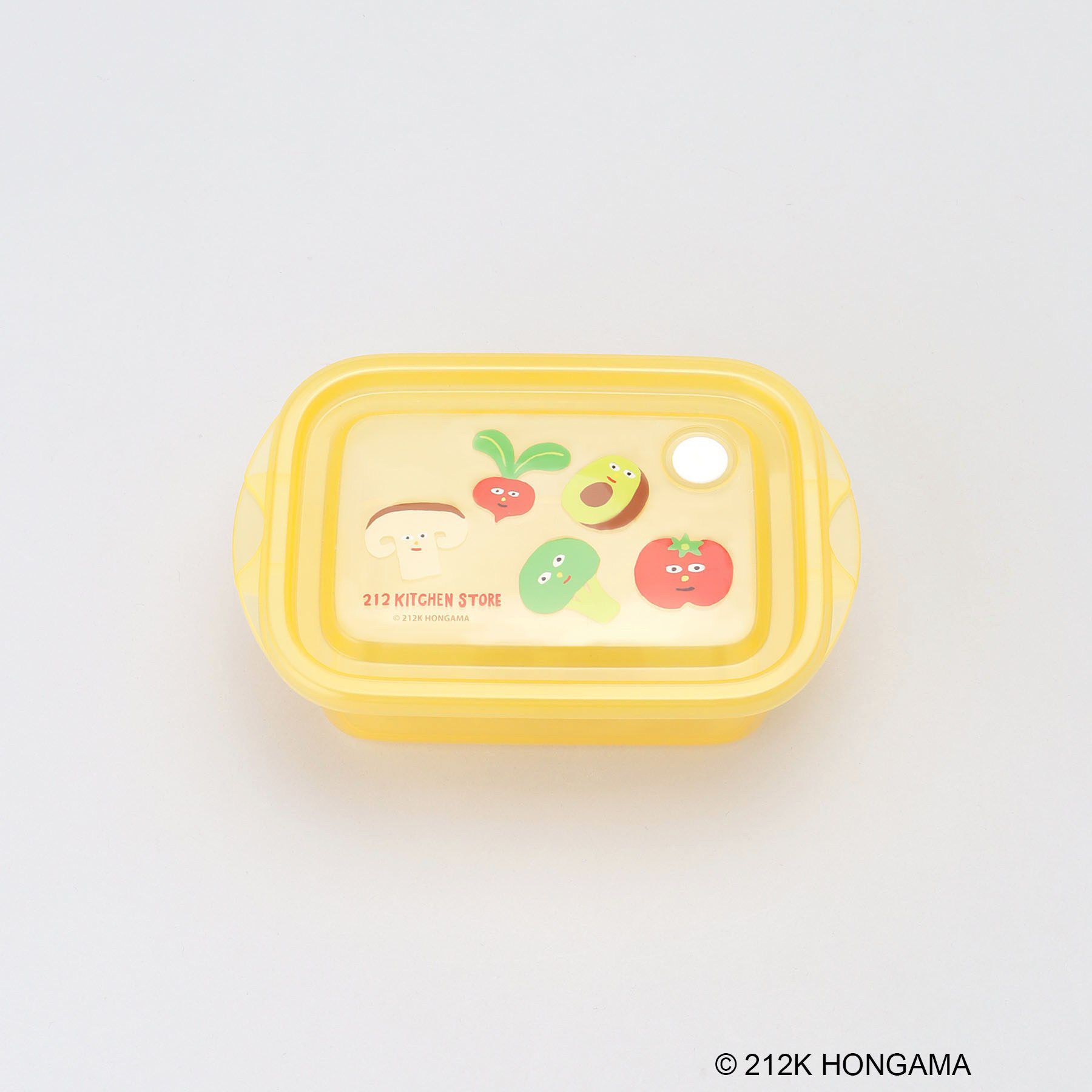 212 KITCHEN STORE「シールボックス500ml 2Pセット  ＜HONGAMA ホンガマ＞」|その他|