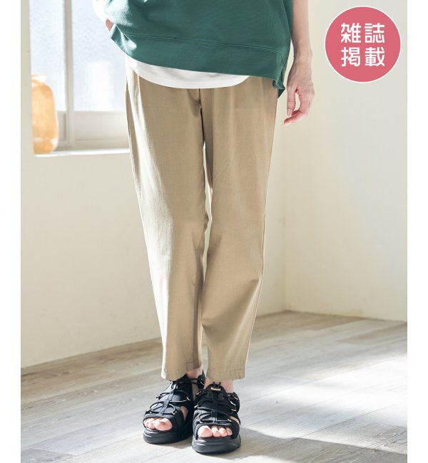 ikka「【雑誌InRed6月号掲載】GOKU楽パンツ 冷感テーパード【接触冷感】」|スラックス|
