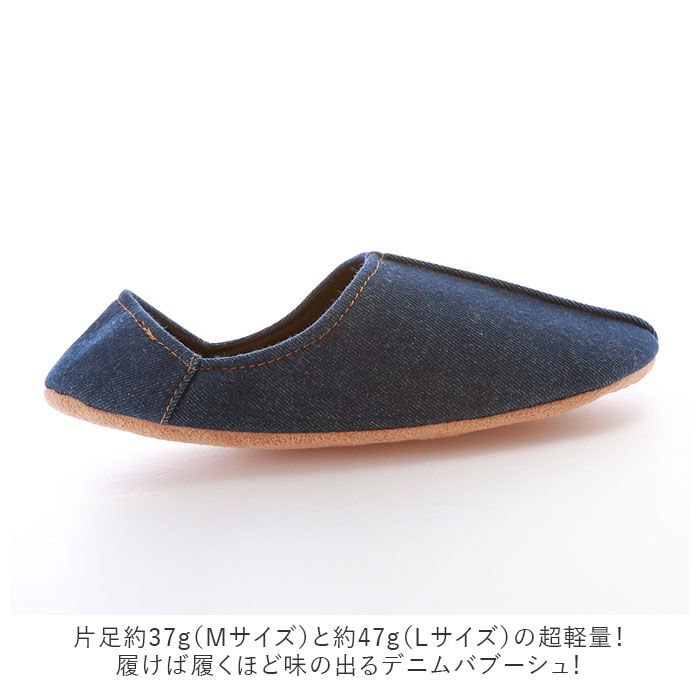 BACKYARD FAMILY「スリッパ おしゃれ 通販 来客用 北欧 室内用 室内 メンズ レディース ルームシューズ」|ルームシューズ|