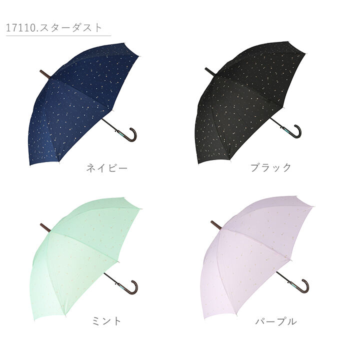 BACKYARD FAMILY「傘 レディース 耐風 通販 60cm 長傘 可愛い amusant sous la pluie」|傘|