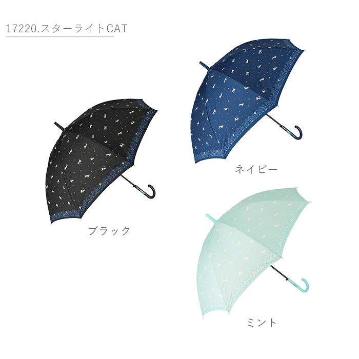 BACKYARD FAMILY「傘 レディース 耐風 通販 60cm 長傘 可愛い amusant sous la pluie」|傘|