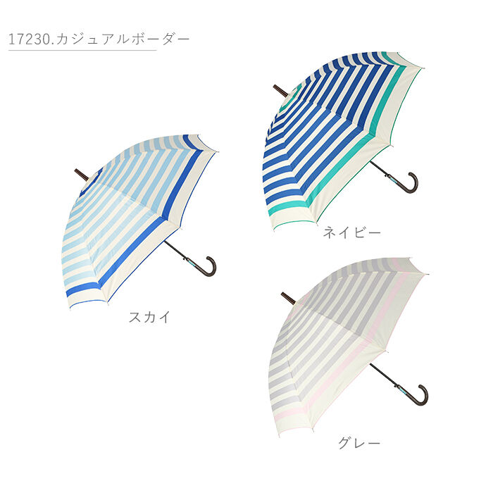 BACKYARD FAMILY「傘 レディース 耐風 通販 60cm 長傘 可愛い amusant sous la pluie」|傘|