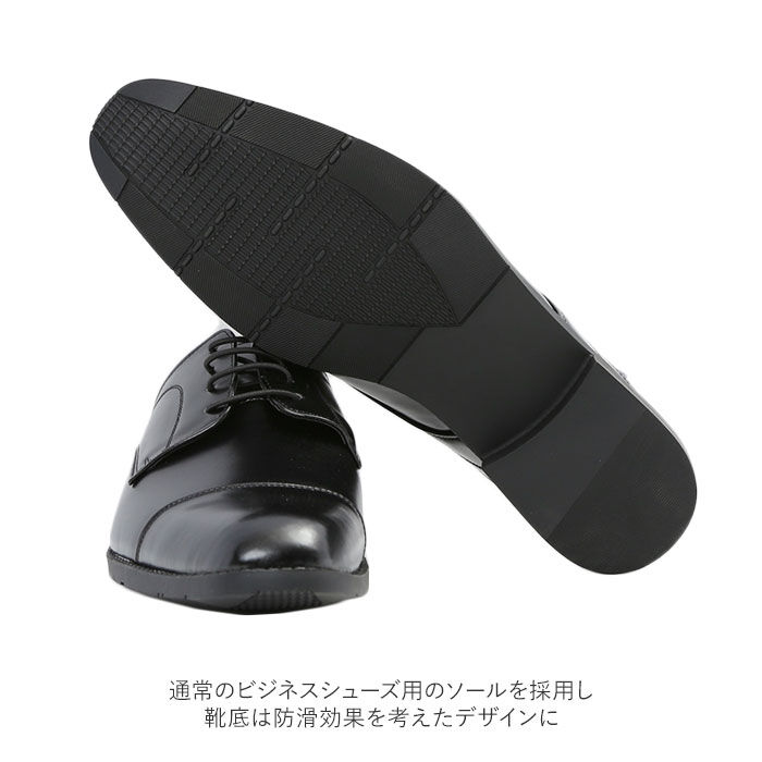 BACKYARD FAMILY「オフィス サンダル メンズ 通販 おしゃれ 黒 オフィスサンダル ビジネスサンダル 蒸れない」|ルームシューズ|