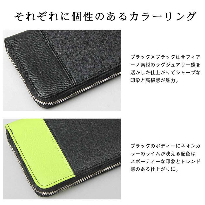 BACKYARD FAMILY「財布 メンズ 長財布 ブランド 通販 ラウンドファスナー おしゃれ シンプル 大容量 学生 高校生」|財布|