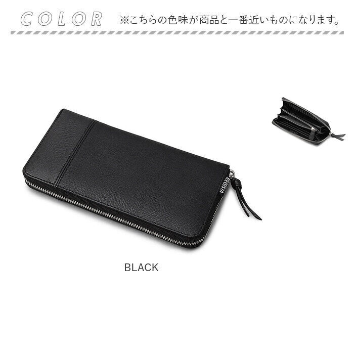 BACKYARD FAMILY「財布 メンズ 長財布 ブランド 通販 ラウンドファスナー おしゃれ シンプル 大容量 学生 高校生」|財布|