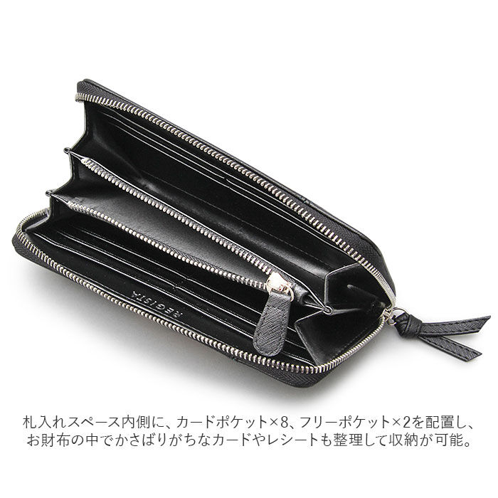 BACKYARD FAMILY「財布 メンズ 長財布 ブランド 通販 ラウンドファスナー おしゃれ シンプル 大容量 学生 高校生」|財布|