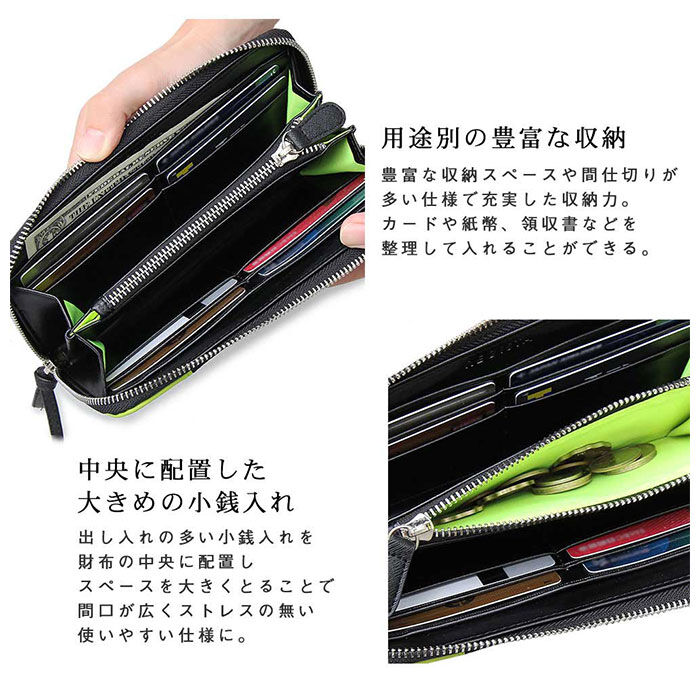 BACKYARD FAMILY「財布 メンズ 長財布 ブランド 通販 ラウンドファスナー おしゃれ シンプル 大容量 学生 高校生」|財布|