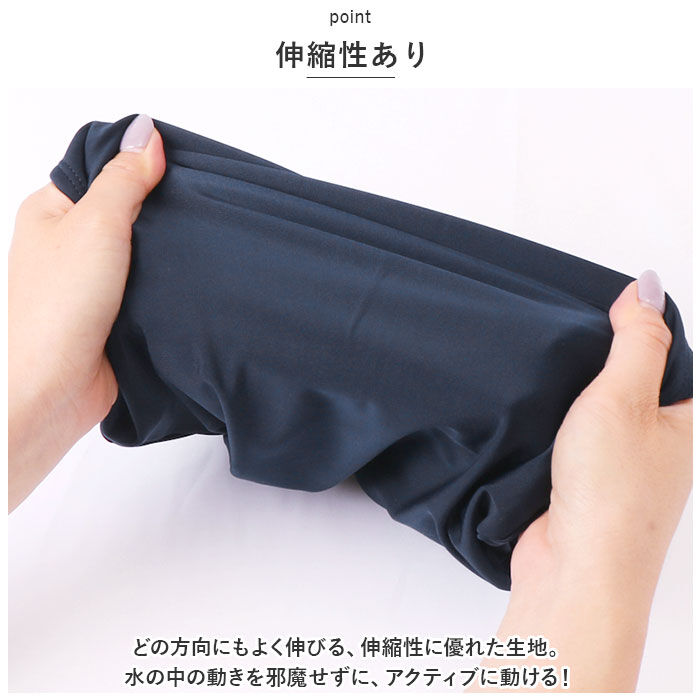 BACKYARD FAMILY「スクール水着 セパレート スカート 通販 水着 スイムウェア 女の子 女児 子供水着 キッズ」|スポーツ|