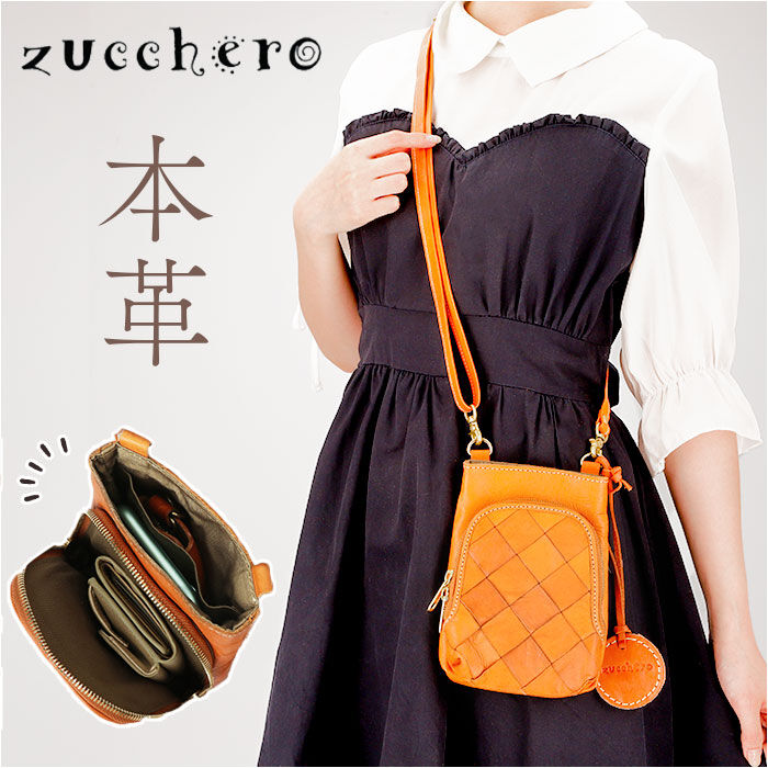 BACKYARD FAMILY「ズッケロ バッグ 49445 zucchero 通販 スマホショルダー ズッケロフィラート 本革」|ショルダー・メッセンジャー|