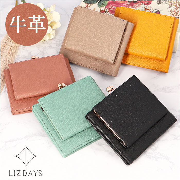 BACKYARD FAMILY「LIZDAYS リズデイズ 二つ折り財布 本革 仕分け 通販 2層 財布 二つ折財布 二つ折り」|財布|