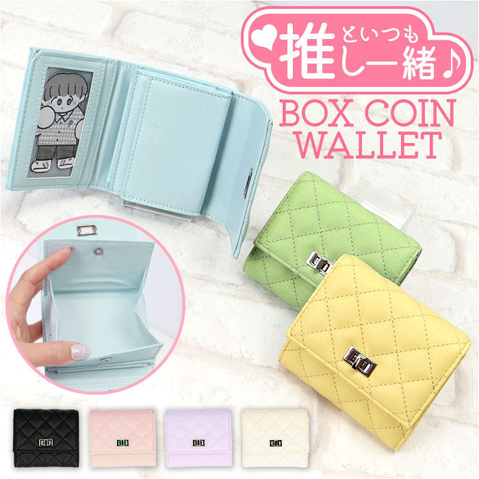 BACKYARD FAMILY「ALTROSE 財布 通販 ミニ財布 三つ折り財布 サイフ 三つ折り さいふ お財布」|財布|