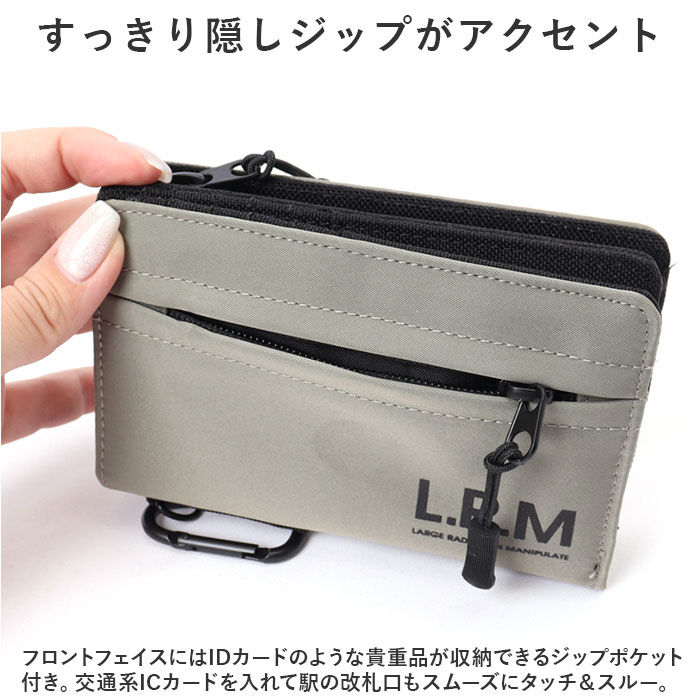 BACKYARD FAMILY「lrm 財布 CMK23-0964 通販 ミニ財布 折りたたみ財布 ミドルウォレット ファスナー」|財布|