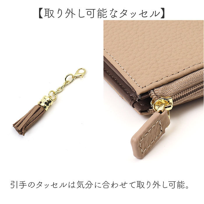 BACKYARD FAMILY「ブランポム 財布 Blanc Pomme BP-1085 通販 フラグメントケース ミニ財布」|財布|