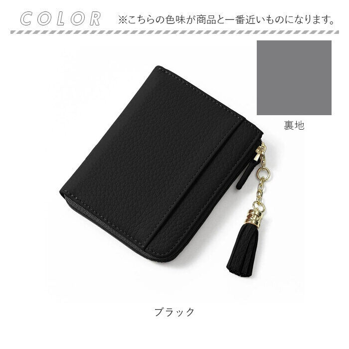 BACKYARD FAMILY「ブランポム 財布 Blanc Pomme BP-1085 通販 フラグメントケース ミニ財布」|財布|