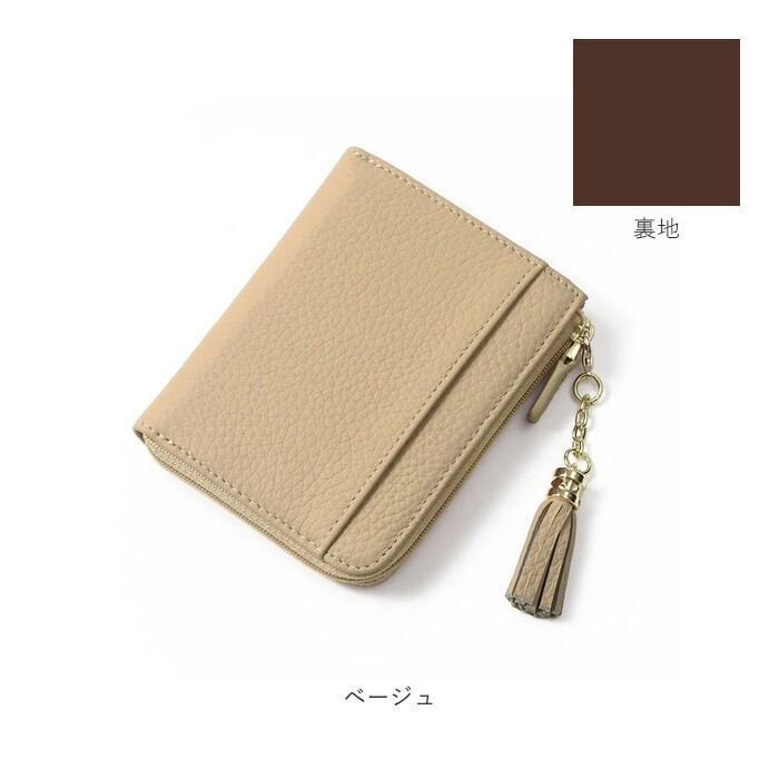 BACKYARD FAMILY「ブランポム 財布 Blanc Pomme BP-1085 通販 フラグメントケース ミニ財布」|財布|