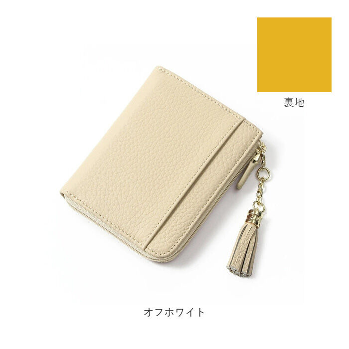 BACKYARD FAMILY「ブランポム 財布 Blanc Pomme BP-1085 通販 フラグメントケース ミニ財布」|財布|