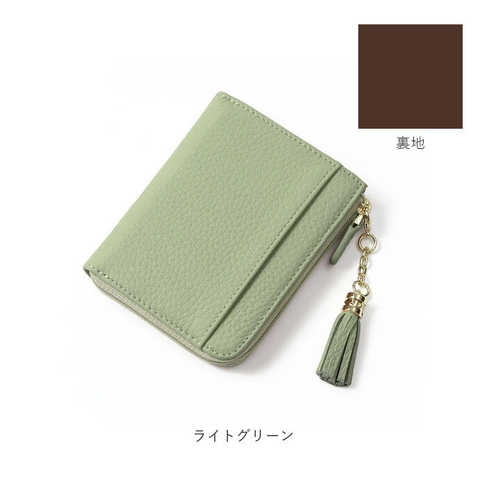 BACKYARD FAMILY「ブランポム 財布 Blanc Pomme BP-1085 通販 フラグメントケース ミニ財布」|財布|