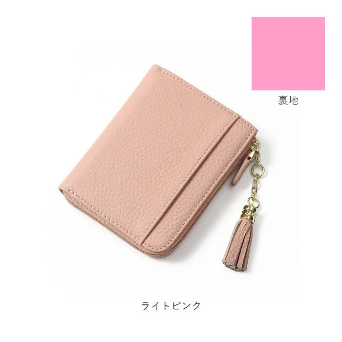 BACKYARD FAMILY「ブランポム 財布 Blanc Pomme BP-1085 通販 フラグメントケース ミニ財布」|財布|