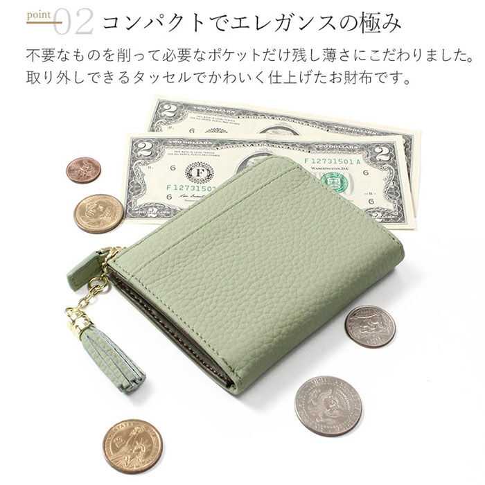 BACKYARD FAMILY「ブランポム 財布 Blanc Pomme BP-1085 通販 フラグメントケース ミニ財布」|財布|