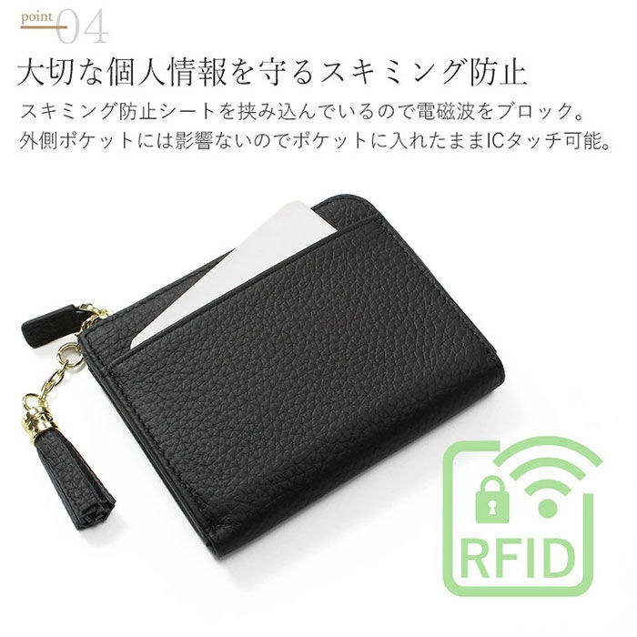 BACKYARD FAMILY「ブランポム 財布 Blanc Pomme BP-1085 通販 フラグメントケース ミニ財布」|財布|