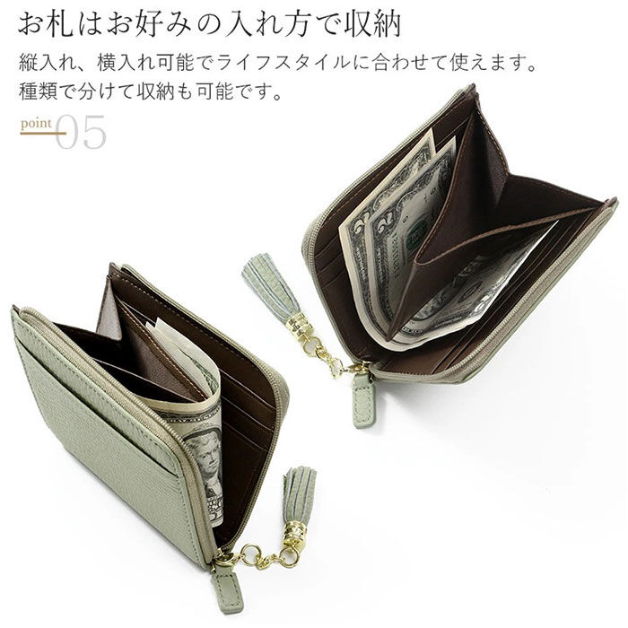 BACKYARD FAMILY「ブランポム 財布 Blanc Pomme BP-1085 通販 フラグメントケース ミニ財布」|財布|
