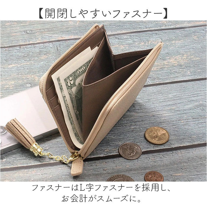 BACKYARD FAMILY「ブランポム 財布 Blanc Pomme BP-1085 通販 フラグメントケース ミニ財布」|財布|