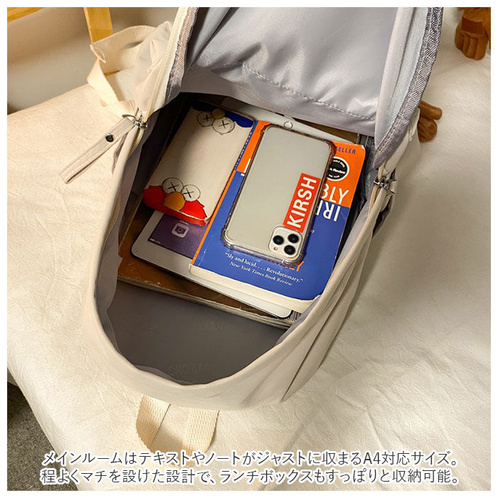 BACKYARD FAMILY「リュック 通学 女子 可愛い 通販 リュックサック バックパック デイパック レディース 大容量」|リュック|