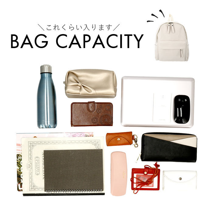 BACKYARD FAMILY「リュック 通学 女子 可愛い 通販 リュックサック バックパック デイパック レディース 大容量」|リュック|