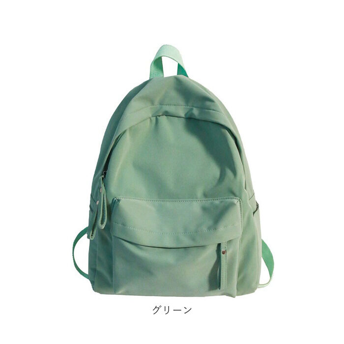 BACKYARD FAMILY「リュック 通学 女子 可愛い 通販 リュックサック バックパック デイパック レディース 大容量」|リュック|