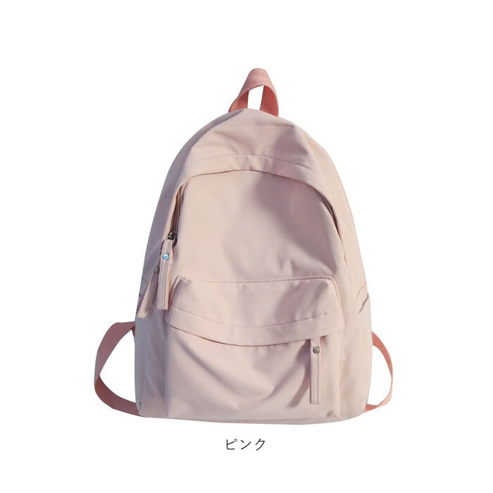 BACKYARD FAMILY「リュック 通学 女子 可愛い 通販 リュックサック バックパック デイパック レディース 大容量」|リュック|