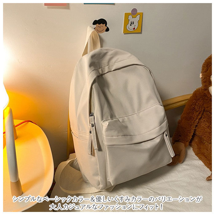 BACKYARD FAMILY「リュック 通学 女子 可愛い 通販 リュックサック バックパック デイパック レディース 大容量」|リュック|