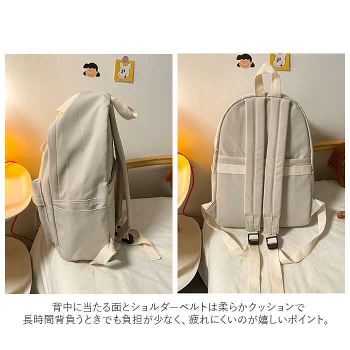 BACKYARD FAMILY「リュック 通学 女子 可愛い 通販 リュックサック バックパック デイパック レディース 大容量」|リュック|