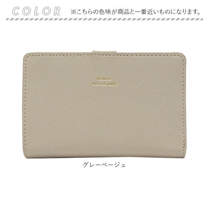 BACKYARD FAMILY「財布 レディース 二つ折り 通販 二つ折り財布 2つ折り財布 お財布 折り財布 折りたたみ財布」|財布|