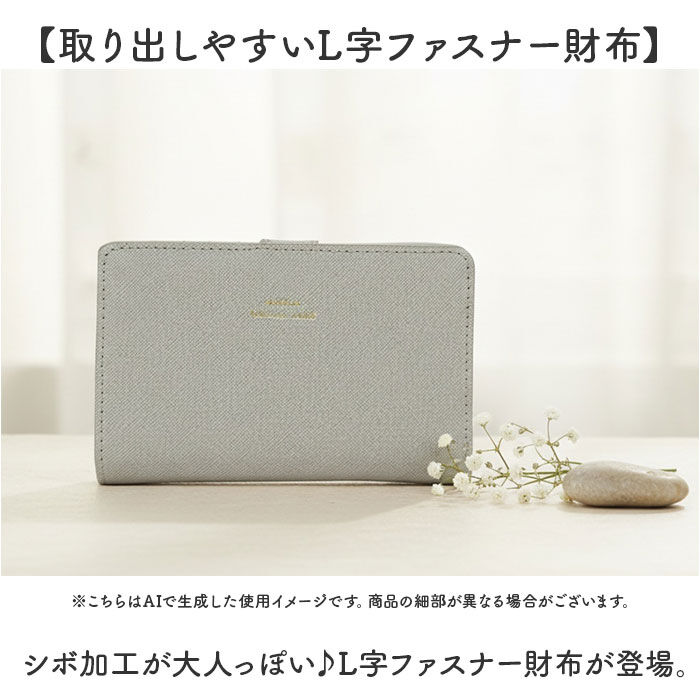 BACKYARD FAMILY「財布 レディース 二つ折り 通販 二つ折り財布 2つ折り財布 お財布 折り財布 折りたたみ財布」|財布|