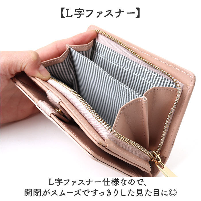 BACKYARD FAMILY「財布 レディース 二つ折り 通販 二つ折り財布 2つ折り財布 お財布 折り財布 折りたたみ財布」|財布|